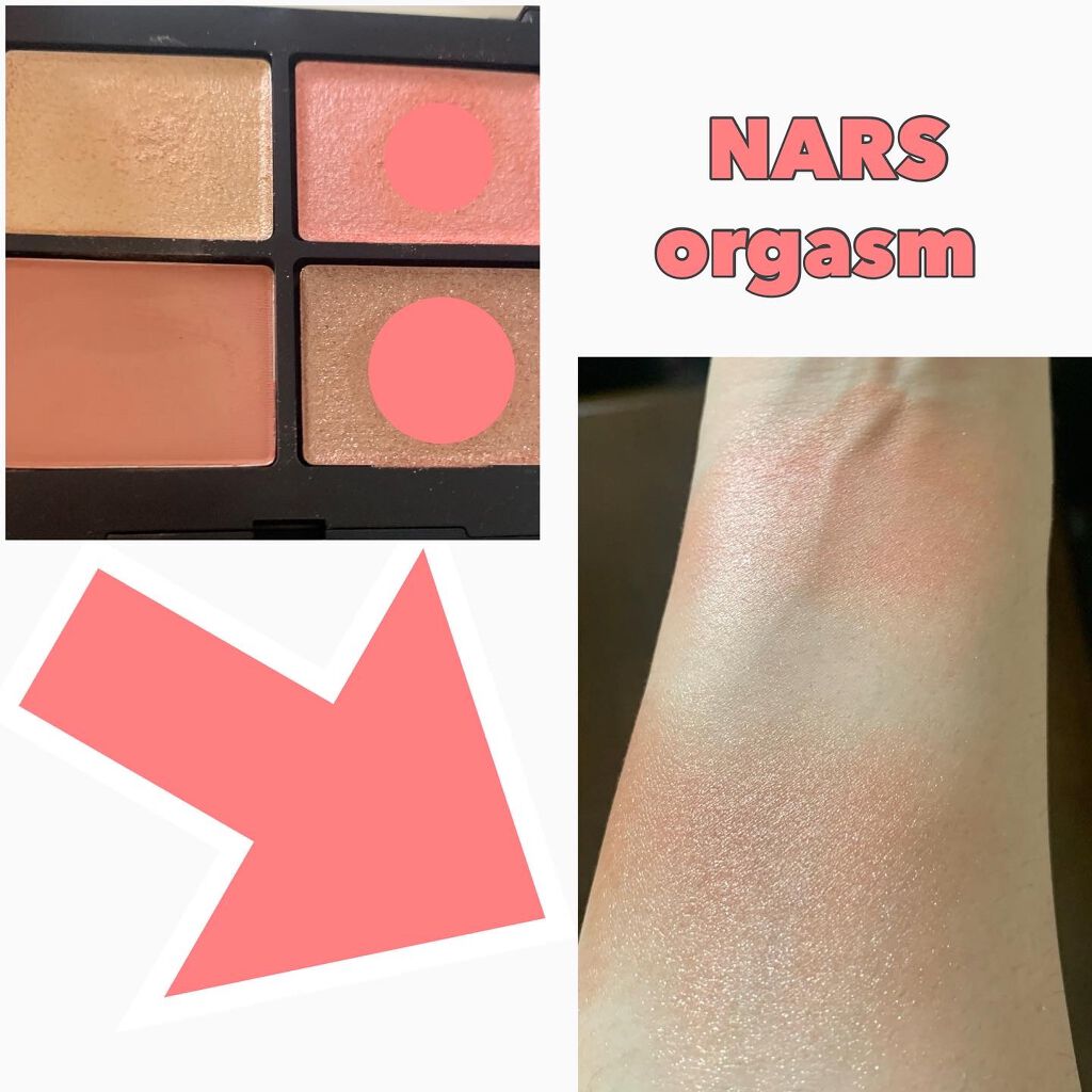 クワッドアイシャドー/NARS/アイシャドウパレットを使ったクチコミ(2枚目)