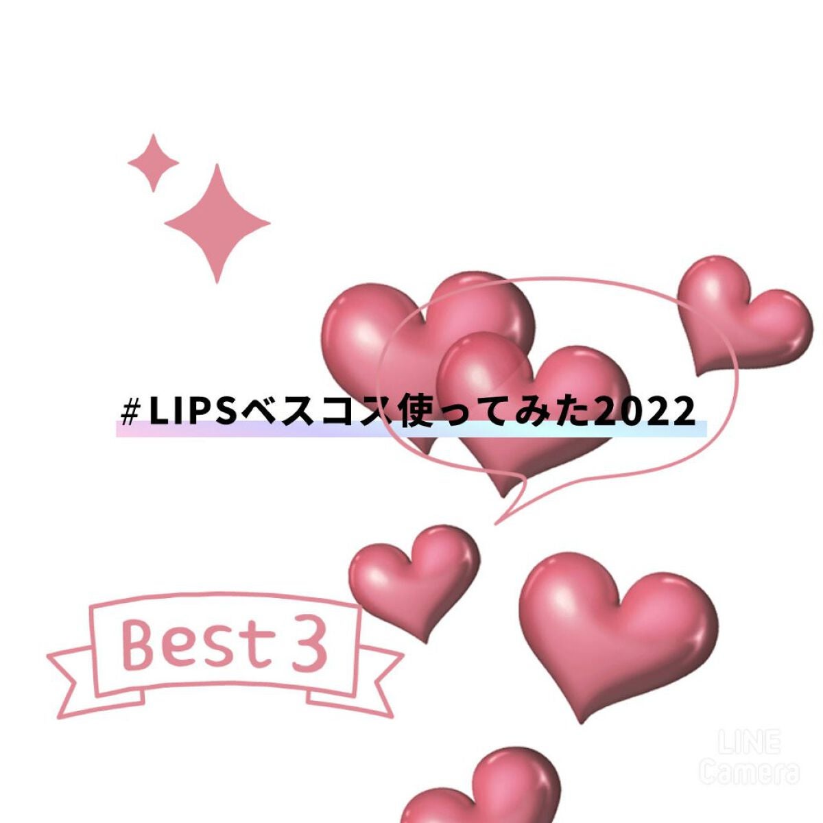 泡で出てくるボディソープ(冷んやり桃ミント)/ナイーブ/ボディソープを使ったクチコミ(2枚目)