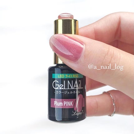 ジェルネイル(ライト対応)/セリア/ジェルネイルを使ったクチコミ(2枚目)