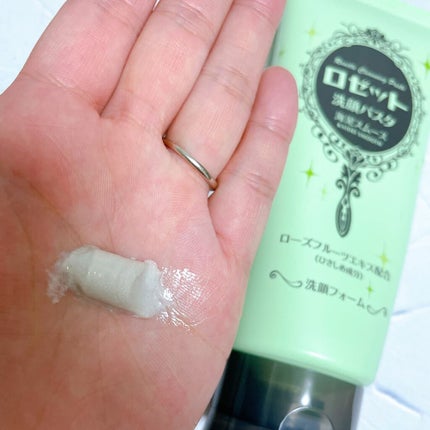 ロゼット洗顔パスタ 海泥スムース/ロゼット/洗顔フォームを使ったクチコミ(2枚目)