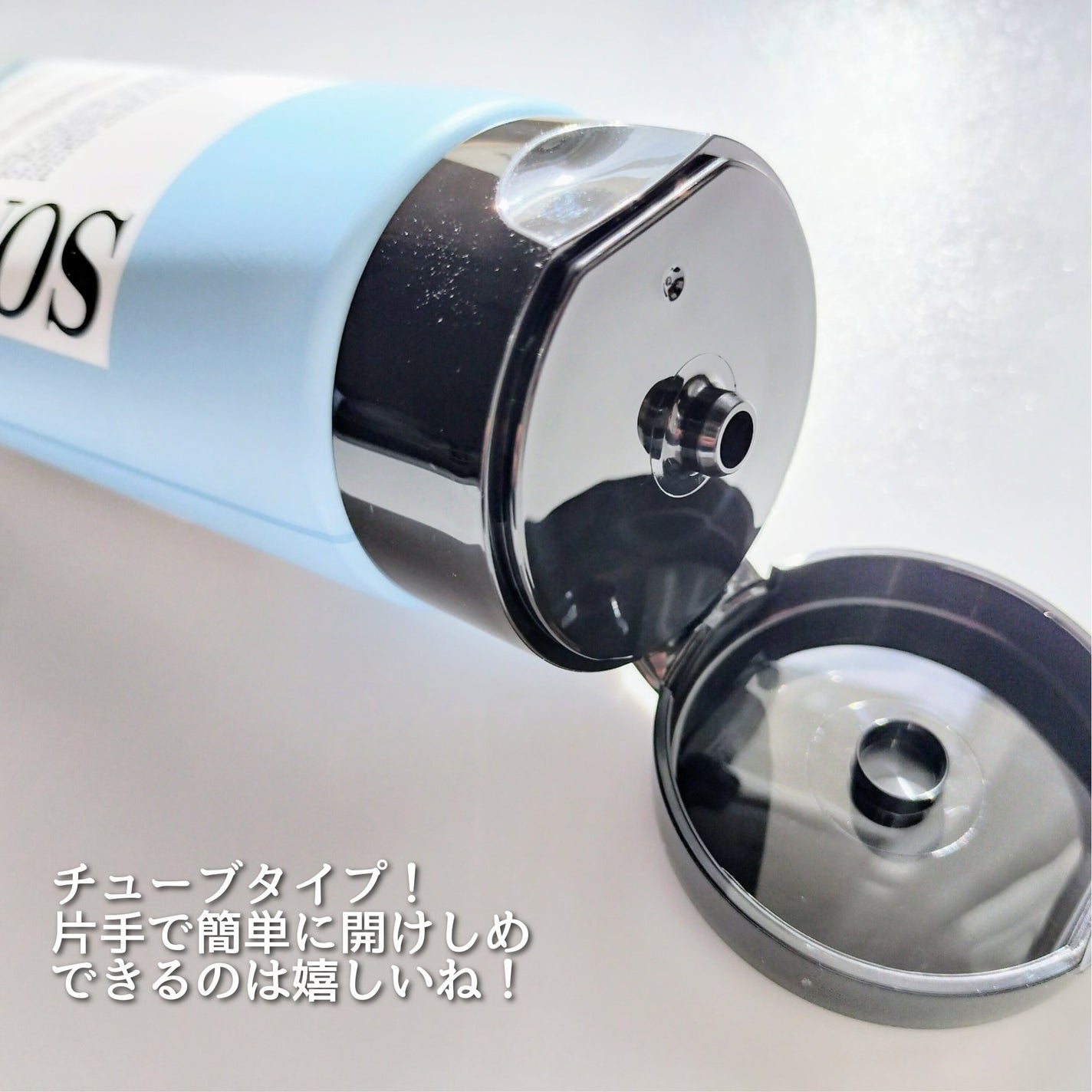 ベターパンテノールリペアボディクリーム/SOME BY MI/ボディクリームを使ったクチコミ(2枚目)