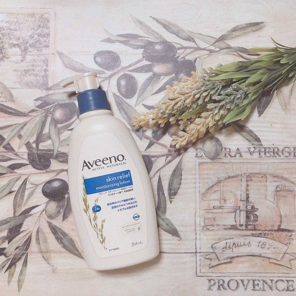 スキンリリーフ 保湿ローション/アビーノ/ボディローションを使ったクチコミ（1枚目）