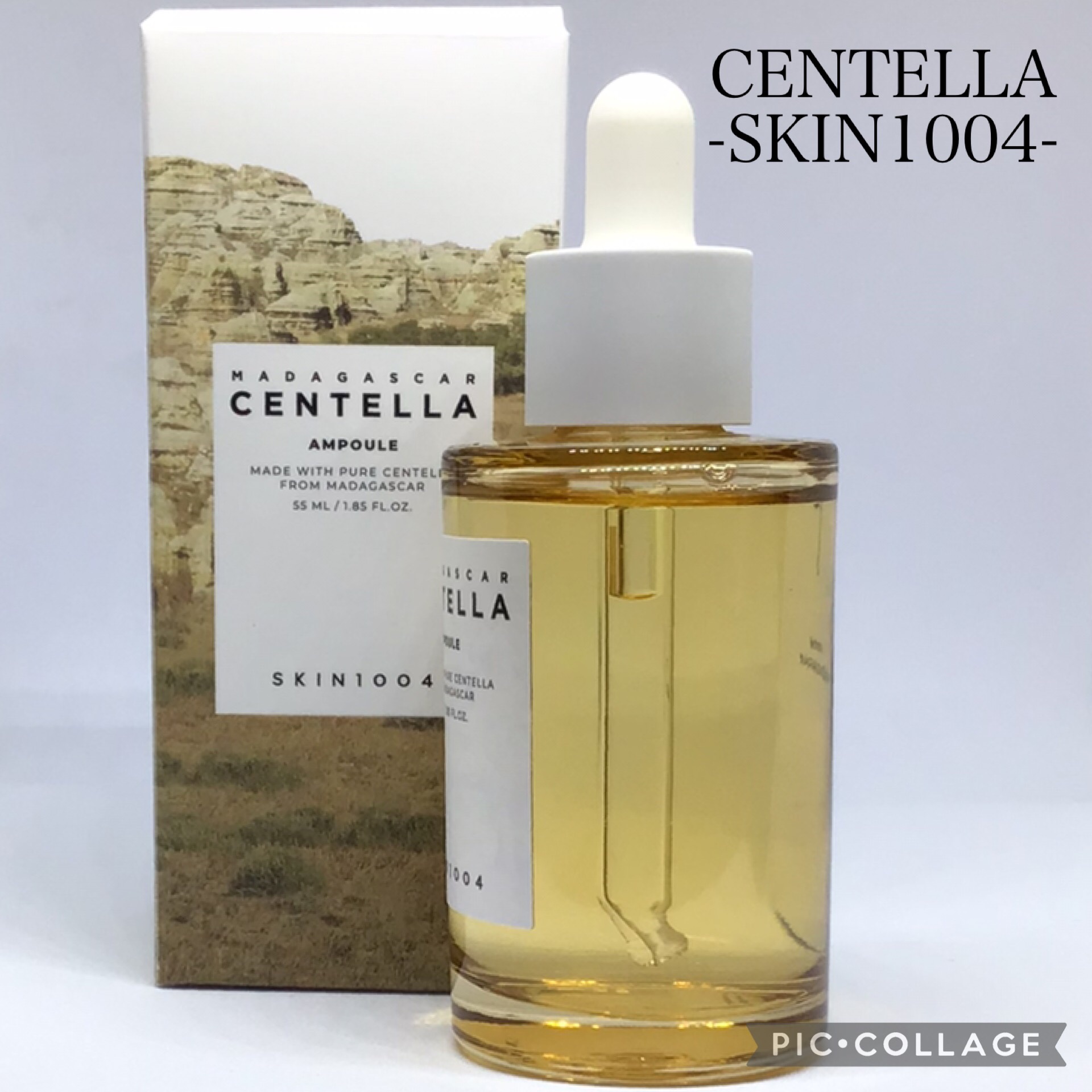 センテラ アンプル/SKIN1004/美容液を使ったクチコミ（1枚目）