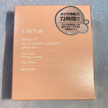 マスクフィットオールカバークッション/TIRTIR(ティルティル)/クッションファンデーションを使ったクチコミ(5枚目)