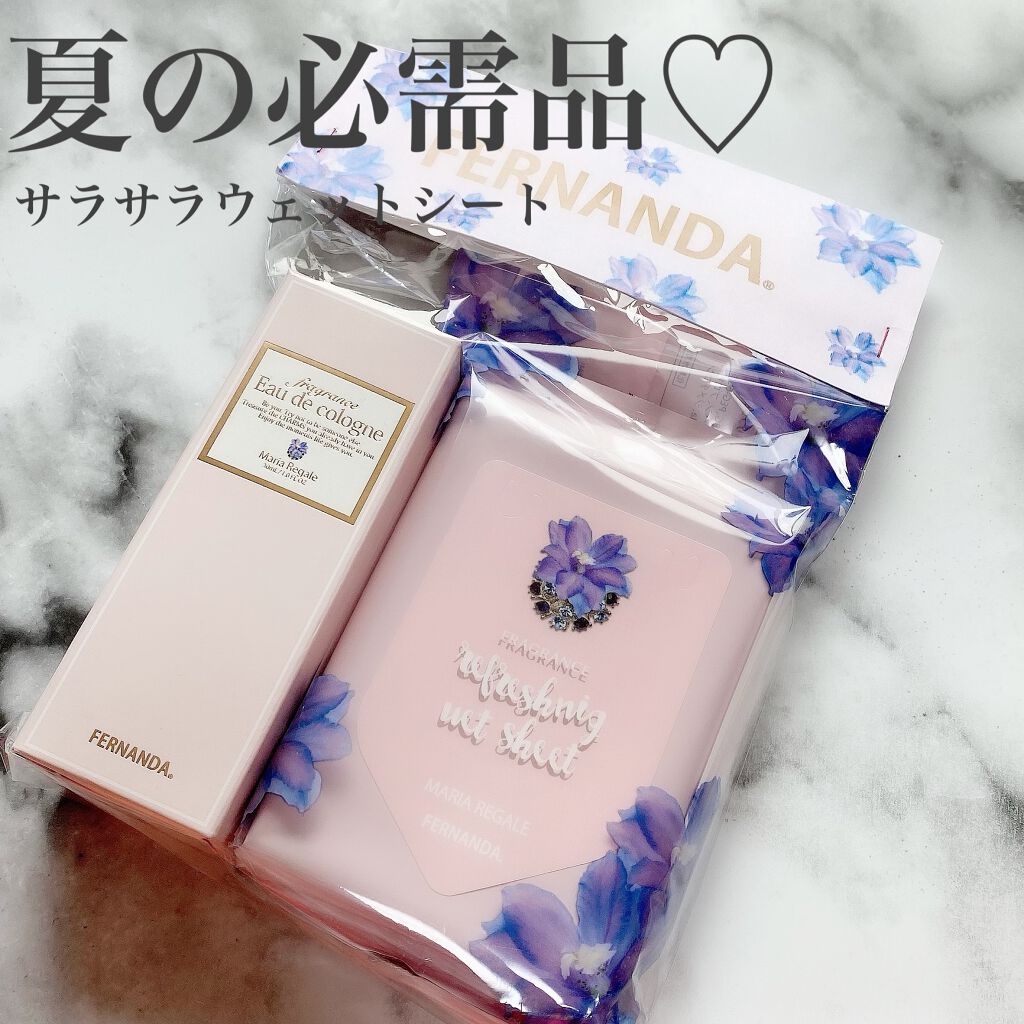 試してみた】フレグランス リフレッシングウェットシート マリアリゲル ... 試してみた】フレグランス リフレッシングウェットシート マリアリゲル ...