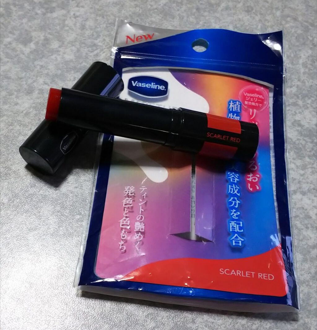 モイスチャーティント/ヴァセリン/リップティントを使ったクチコミ(1枚目)