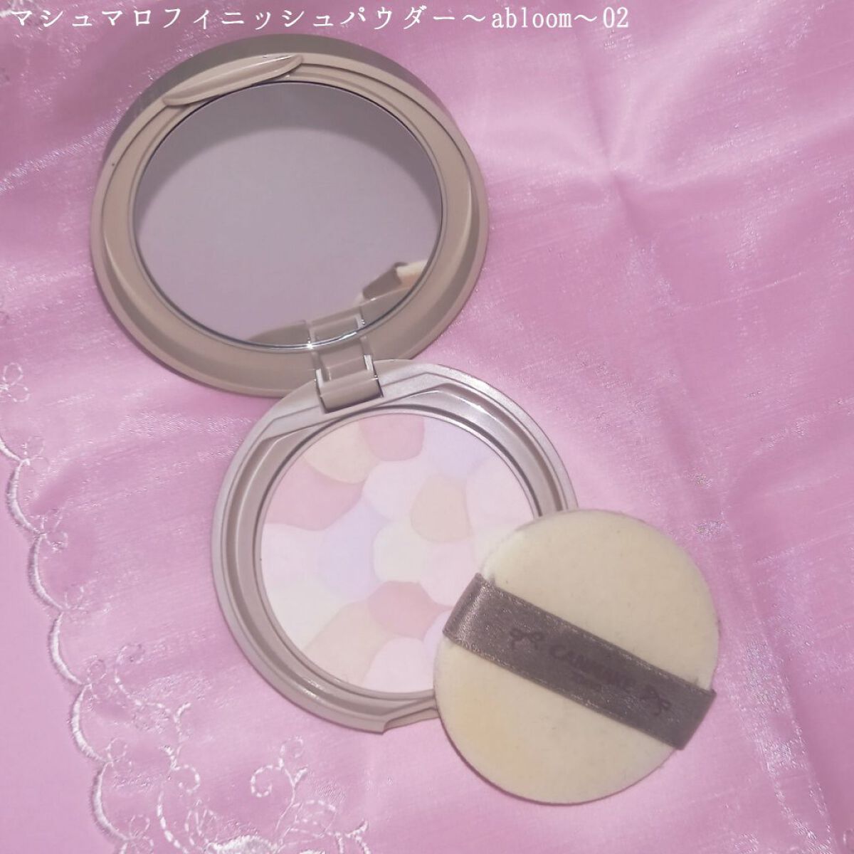 シルキースフレアイズ/キャンメイク/アイシャドウパレットを使ったクチコミ（2枚目）