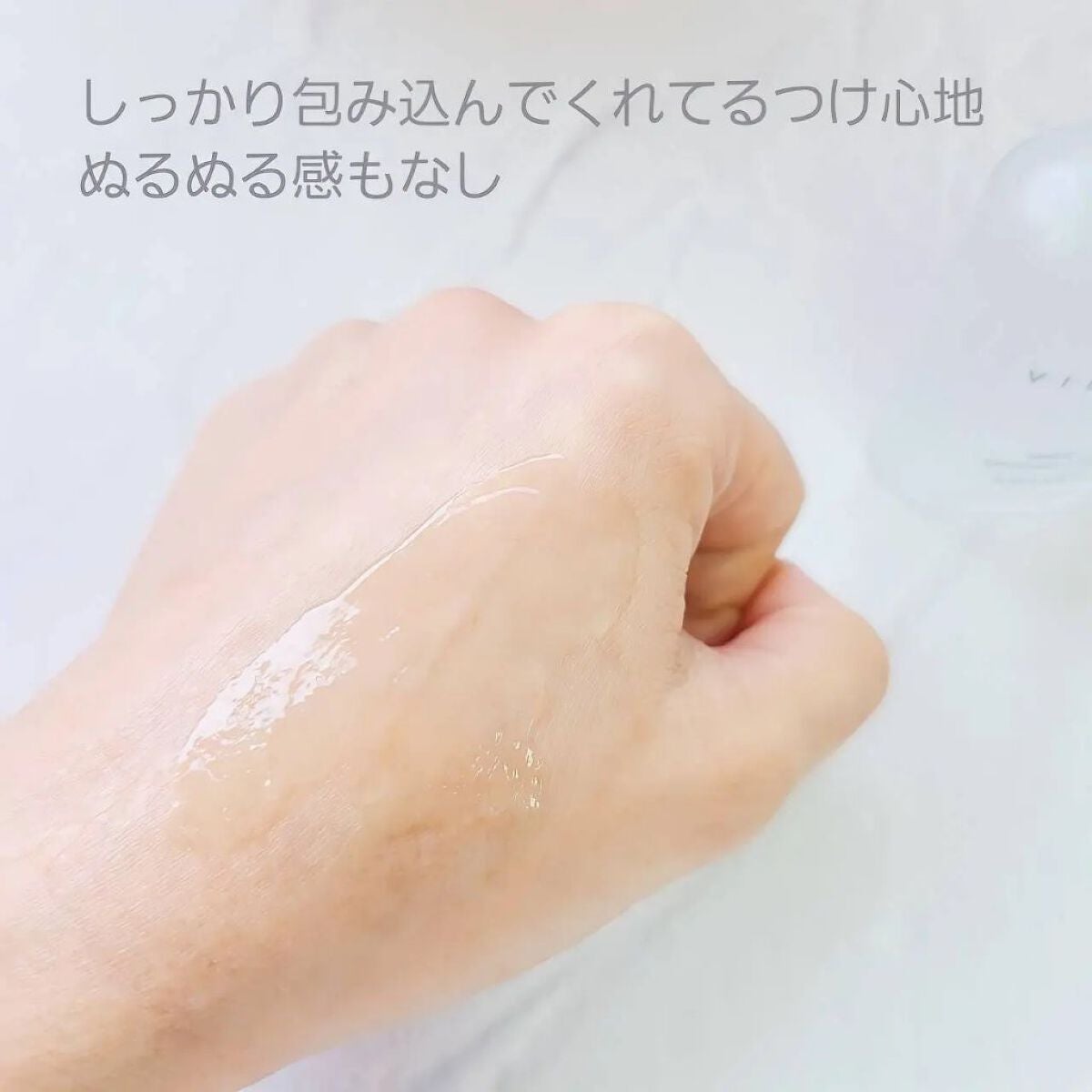 ブライト C セラム/VIBOTA/美容液を使ったクチコミ(4枚目)