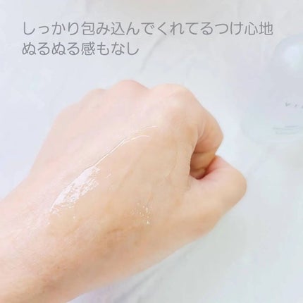 ブライト C セラム/VIBOTA/美容液を使ったクチコミ(4枚目)