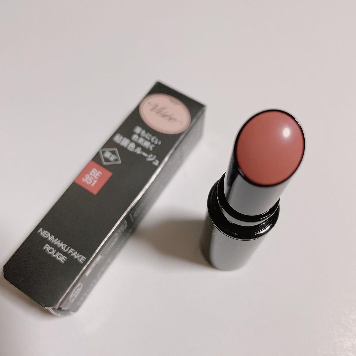 ネンマクフェイク ルージュ/Visée/口紅を使ったクチコミ(1枚目)