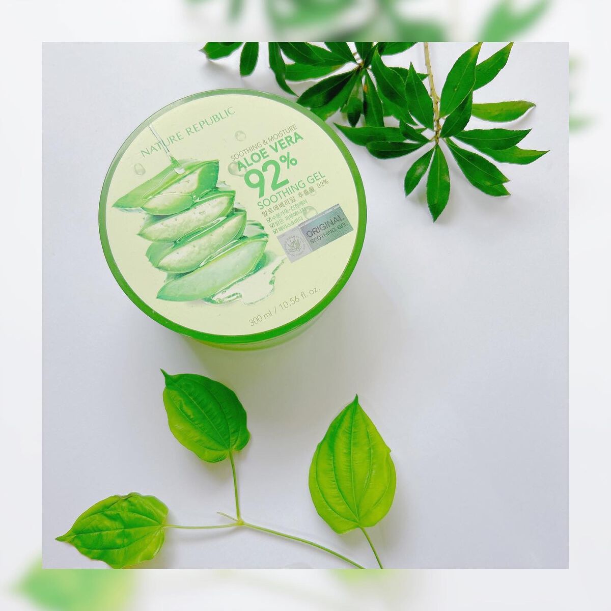 マイルド＆モイスチャーアロエジェル/ネイチャーリパブリック/ボディローション by はちみつ