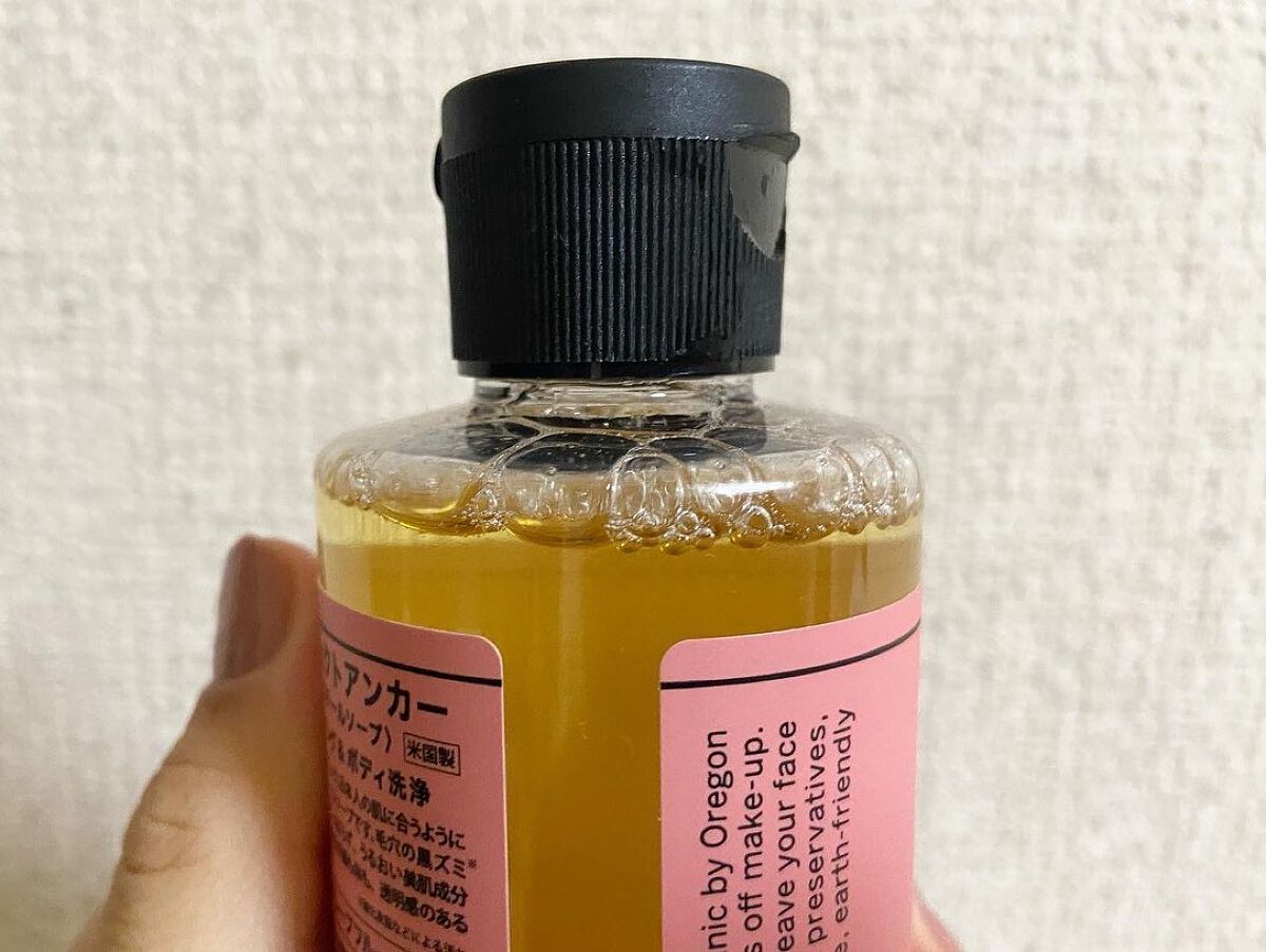 ザ・パーフェクトアンカー ピンクグレープフルーツ #3/THE PERFECT ANCHOR/ボディソープを使ったクチコミ（3枚目）