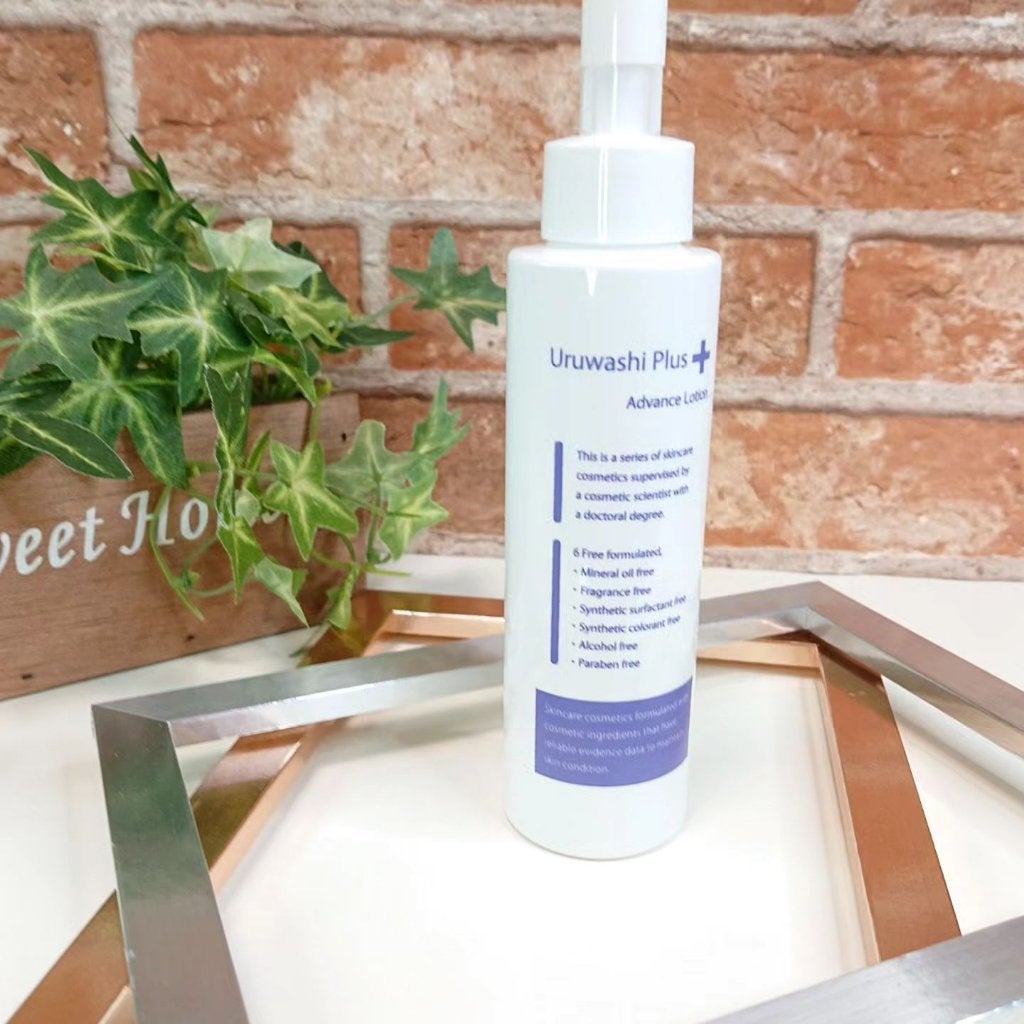 ウルワシプラスADローション/ウルワシプラス/化粧水を使ったクチコミ(1枚目)