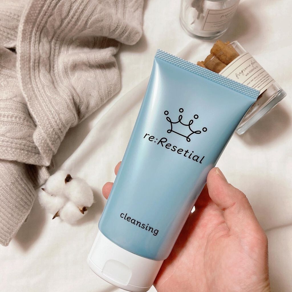 リリセッシャル クレンジングジェル/総健美舎/クレンジングジェルを使ったクチコミ(2枚目)