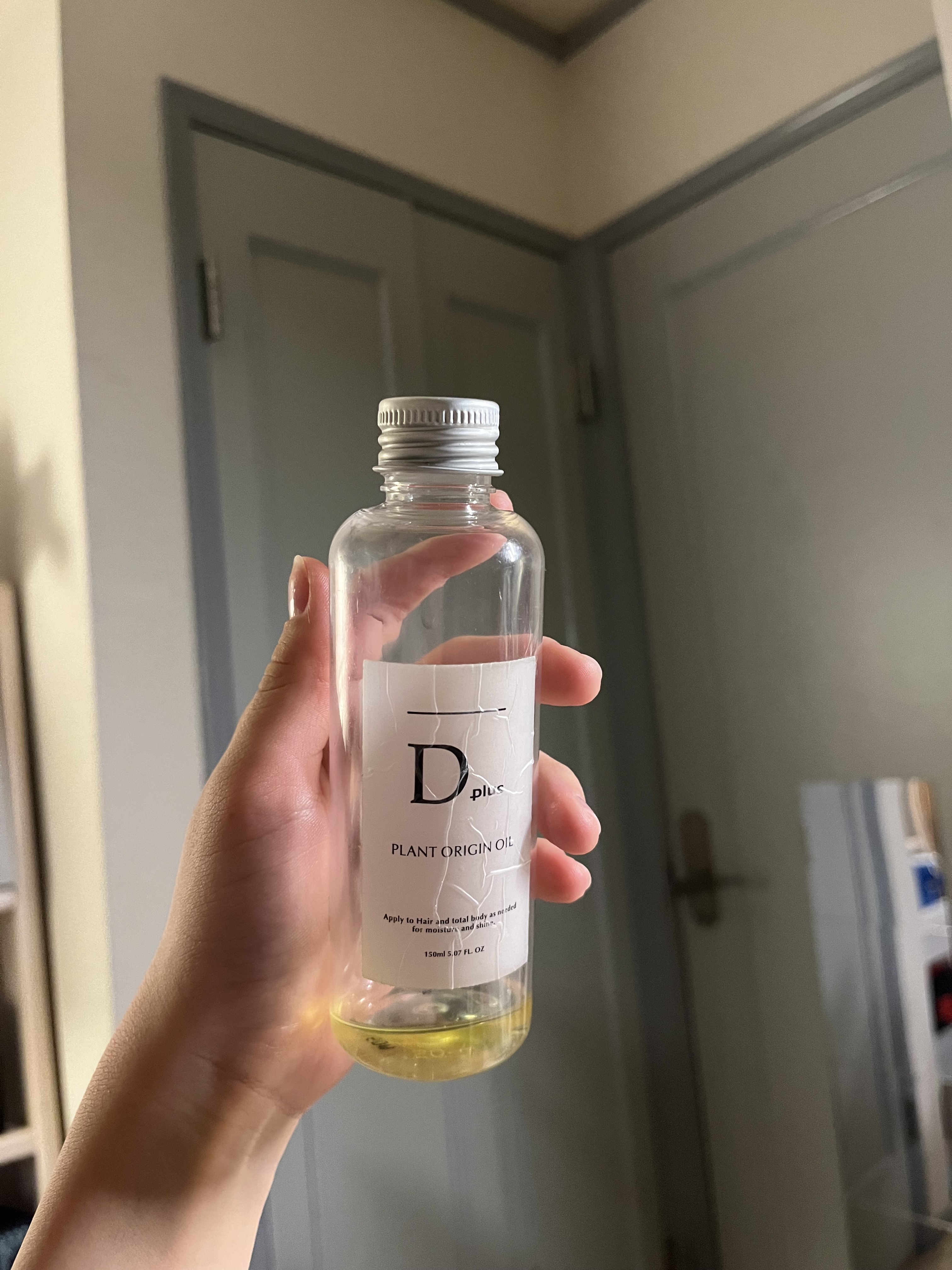 プラントオリジンオイル/D plus/ヘアオイルを使ったクチコミ（1枚目）