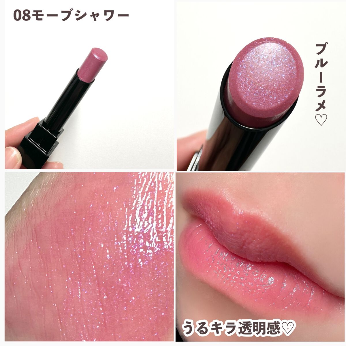 ケイト リップモンスター/KATE/口紅を使ったクチコミ（3枚目）