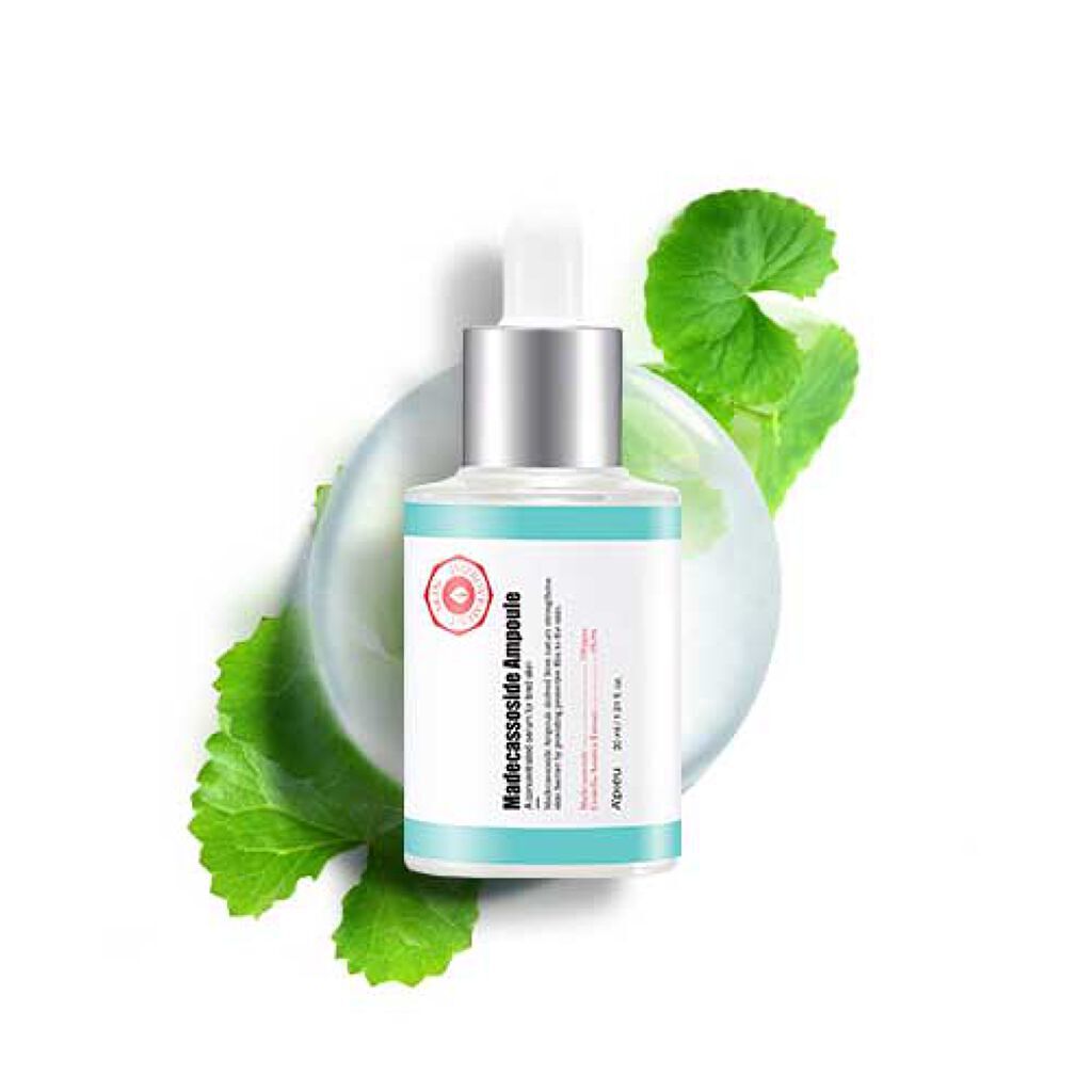 マデカソ 美容液 A’pieu