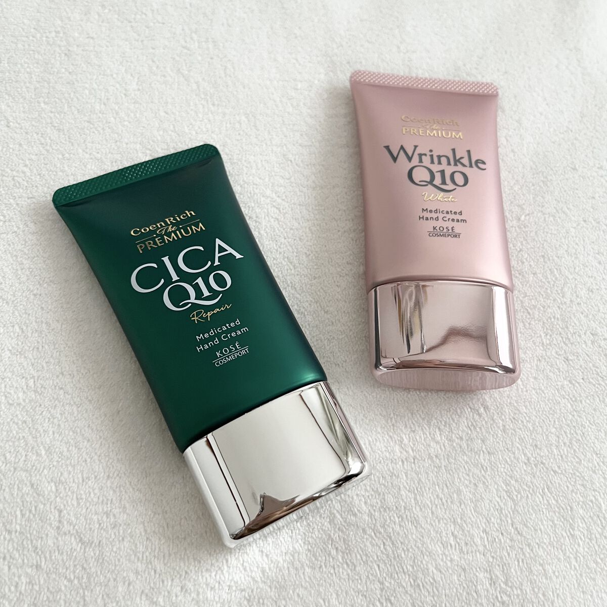 コエンリッチ ザ プレミアム 薬用ＣＩＣＡリペア ハンドクリーム/コエンリッチQ10/ハンドクリームを使ったクチコミ（3枚目）
