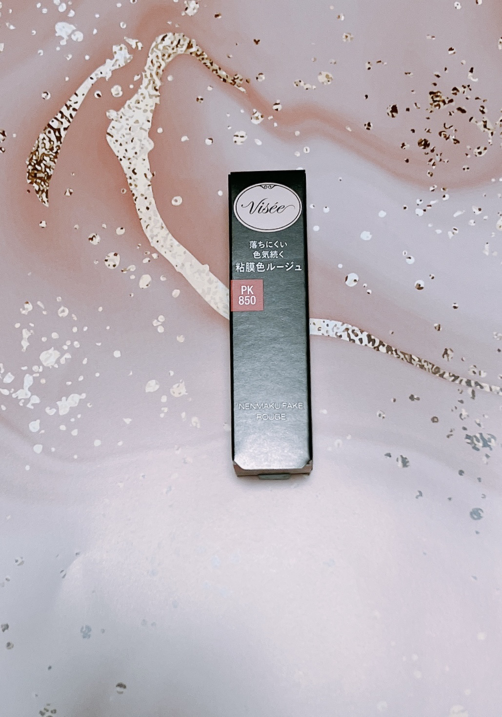 ネンマクフェイク ルージュ PK850 うさぎの恋人/Visée/口紅を使ったクチコミ（2枚目）