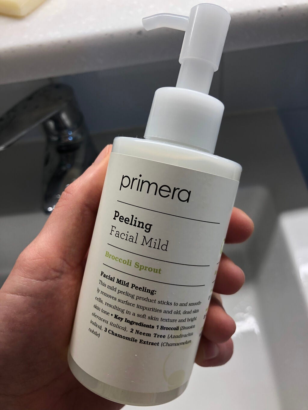 フェイシャルマイルドピーリング/primera/ピーリングを使ったクチコミ(2枚目)
