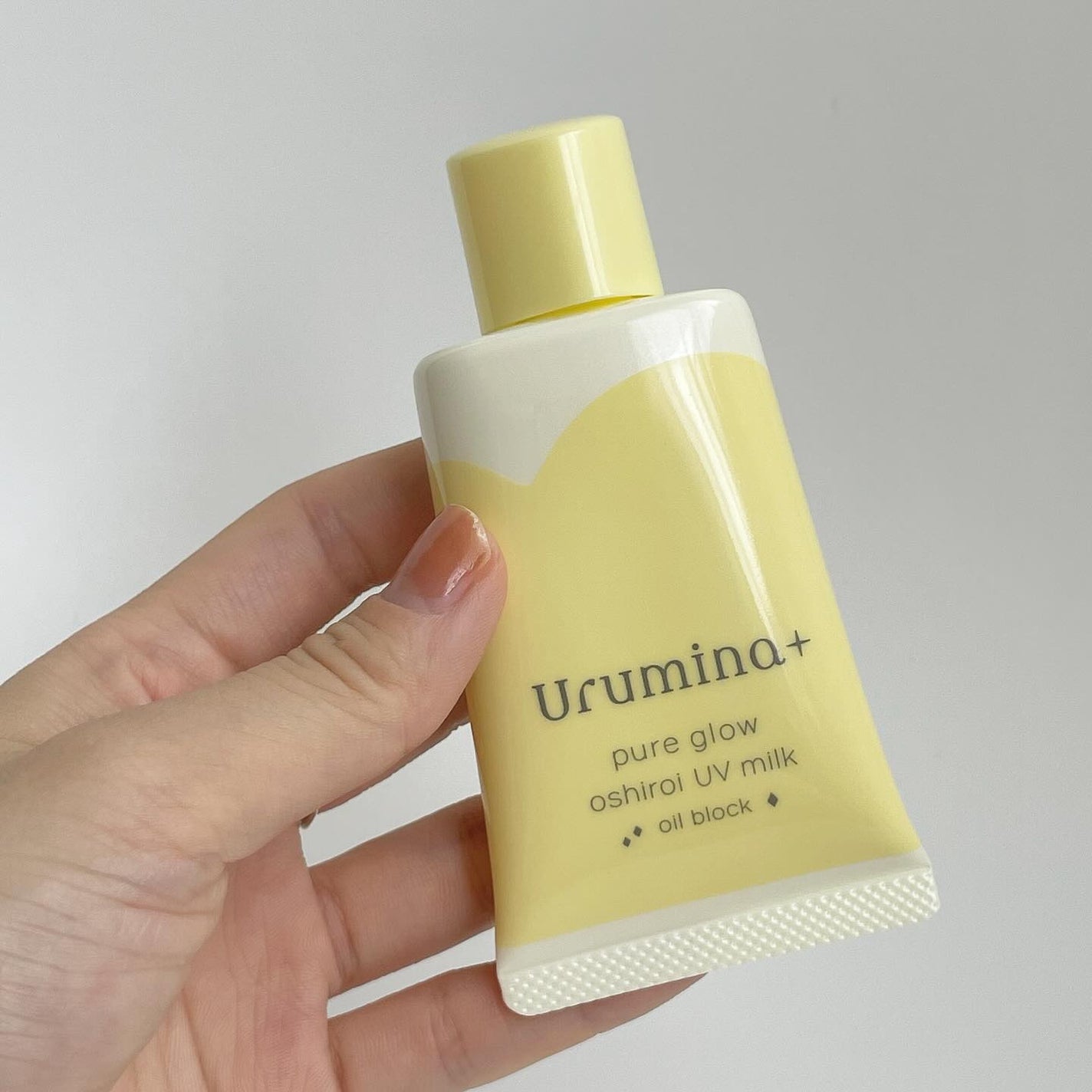 ウルミナプラス 生つや肌おしろい乳液 オイルブロック/ウルミナプラス/乳液を使ったクチコミ(1枚目)