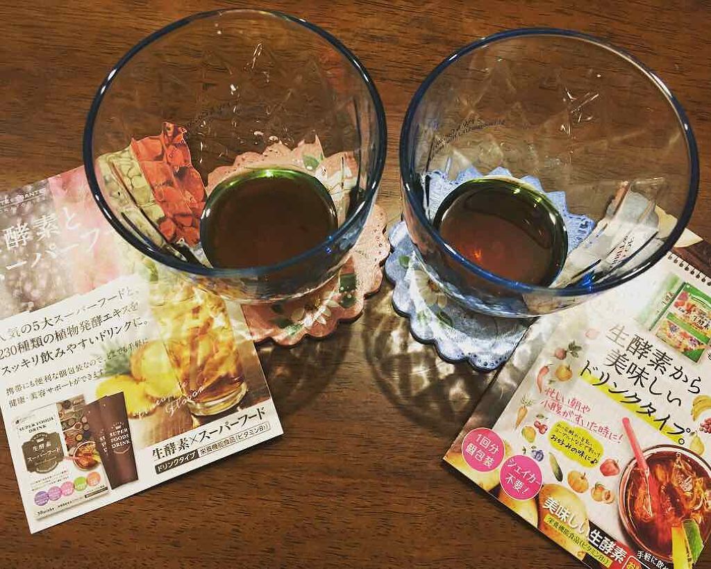 生酵素×スーパーフードドリンク/BEAUTE ET SANTE LABORATORIES (ボーテ サンテ ラボラトリーズ)/酵素ドリンクを使ったクチコミ(3枚目)