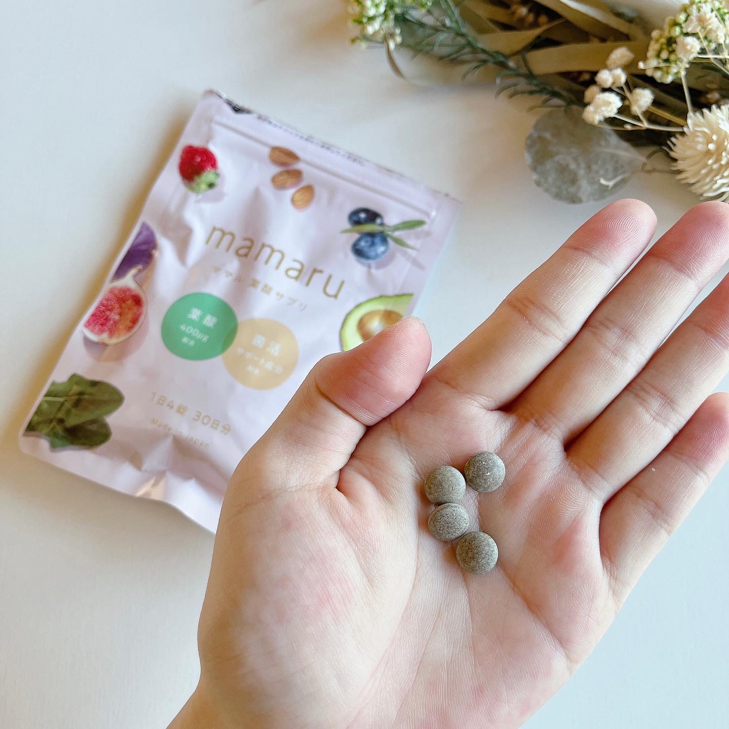 mamaru-ママル/mamaru/健康サプリメントを使ったクチコミ（3枚目）