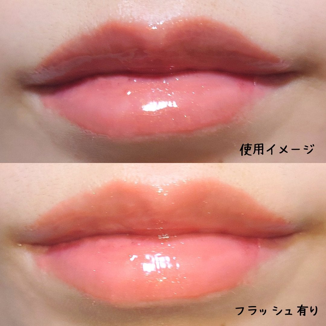 ちゅるリップランパー/muice/リッププランパーを使ったクチコミ(2枚目)