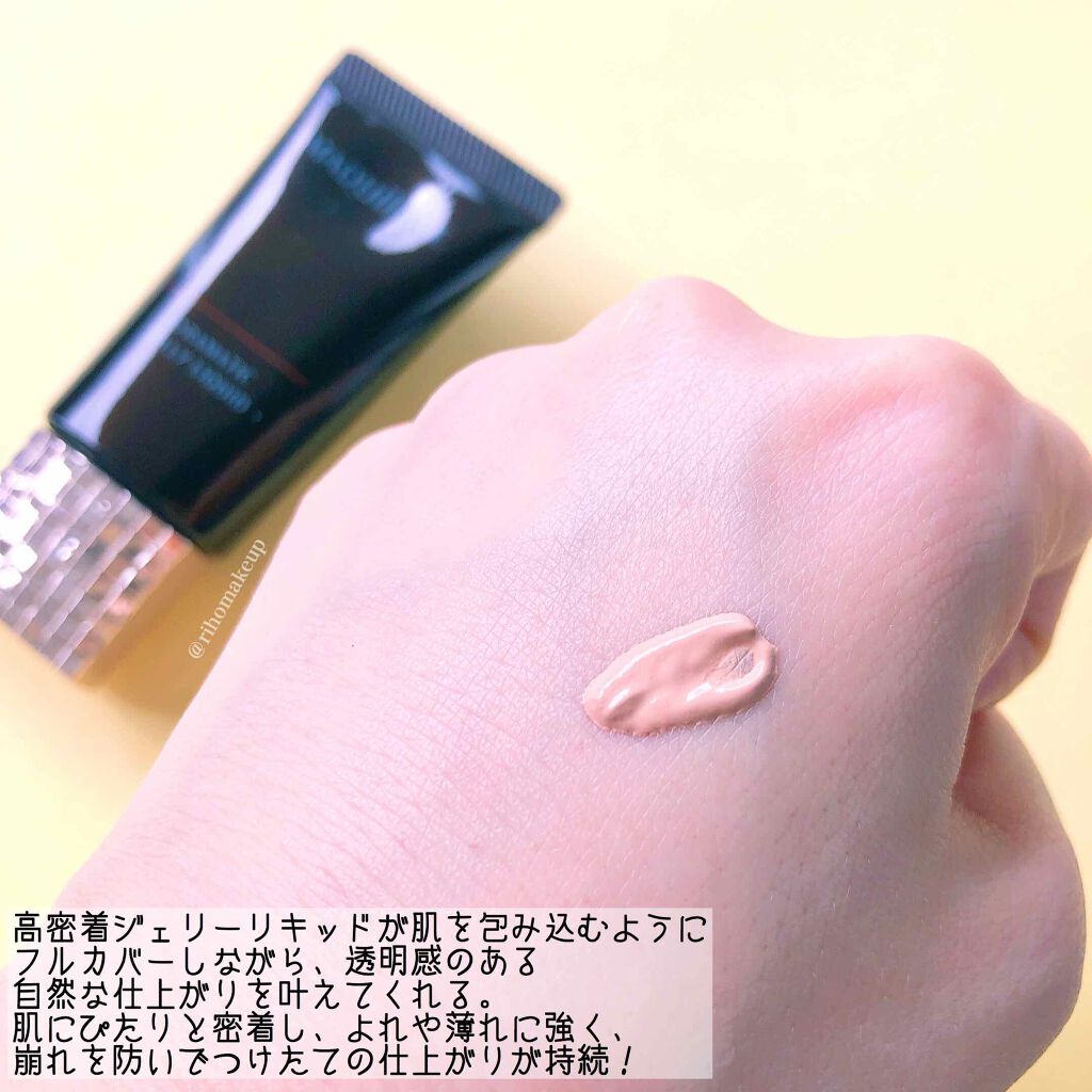 ドラマティックジェリーリキッド/マキアージュ/リキッドファンデーションを使ったクチコミ（3枚目）