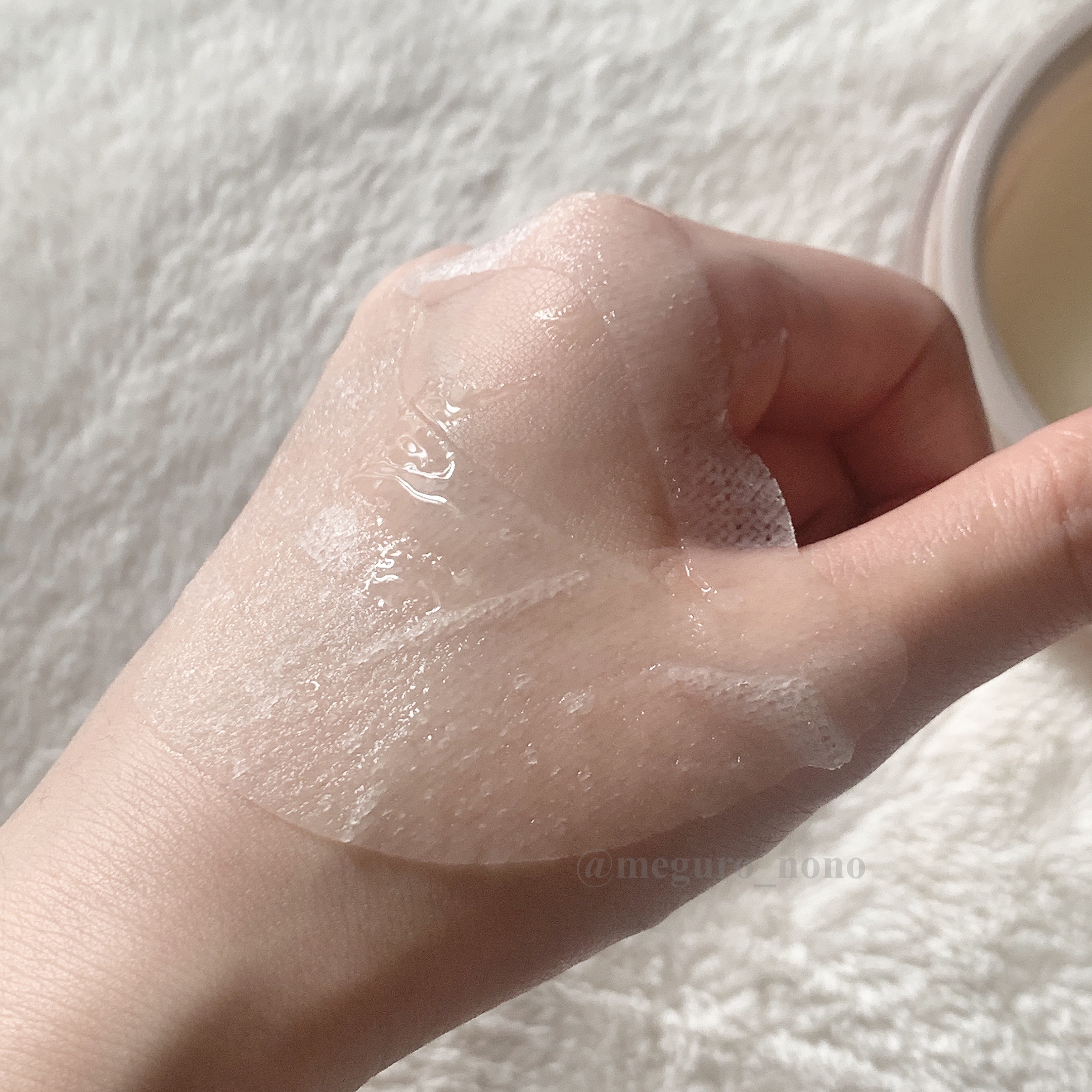 ビューティーアイズ エッセンスシート プレミアム プラス/AXXZIA/アイケア・アイクリームを使ったクチコミ（2枚目）