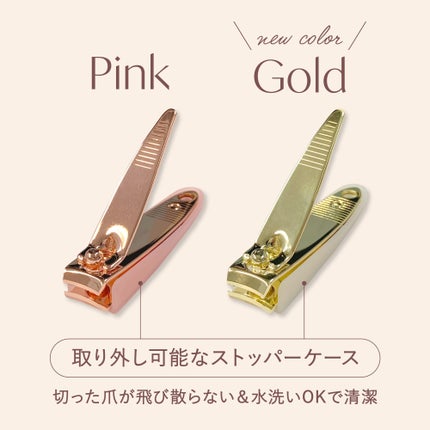 Mimits çªåã ãããµã€ãºãã±ãŒã¹ä»ãMNG-23ããMNG-36ã/ããŒã»ãšã/ãã€ã«çšåã䜿ã£ãã¯ãã³ãïŒ2æç®ïŒ