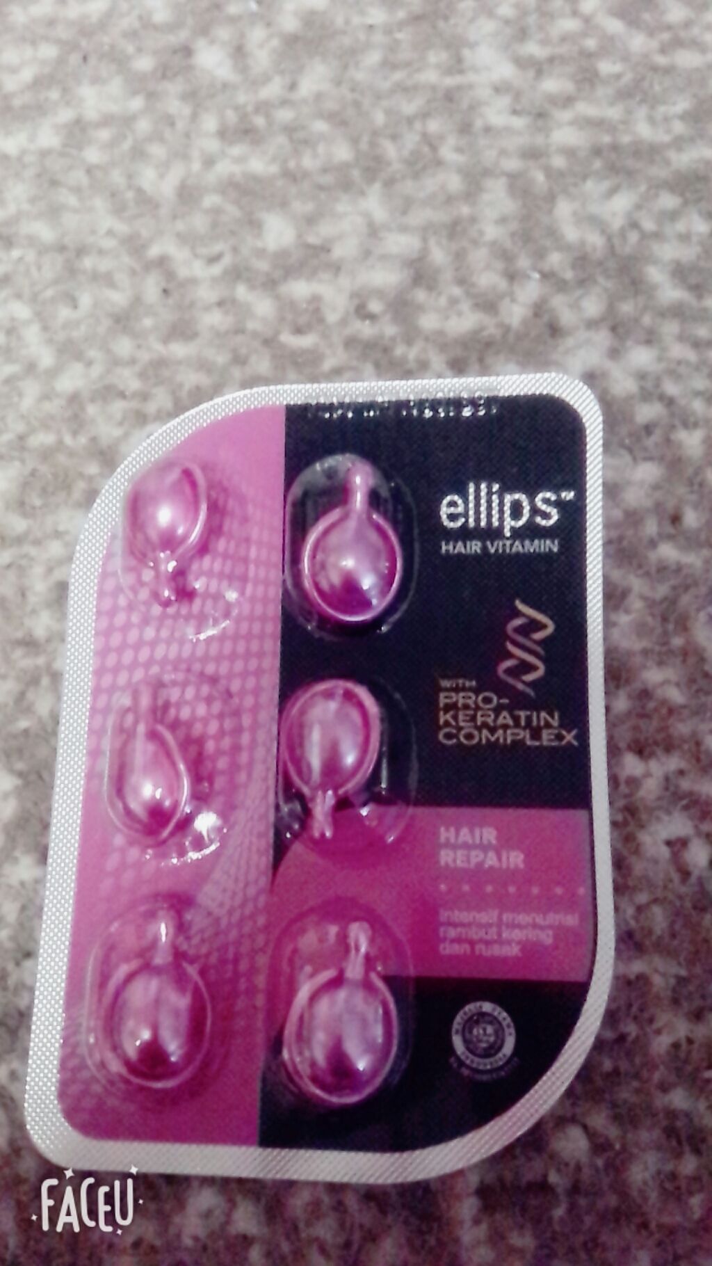 ヘアーオイル【トリートメント】/ellips/ヘアオイルを使ったクチコミ(2枚目)