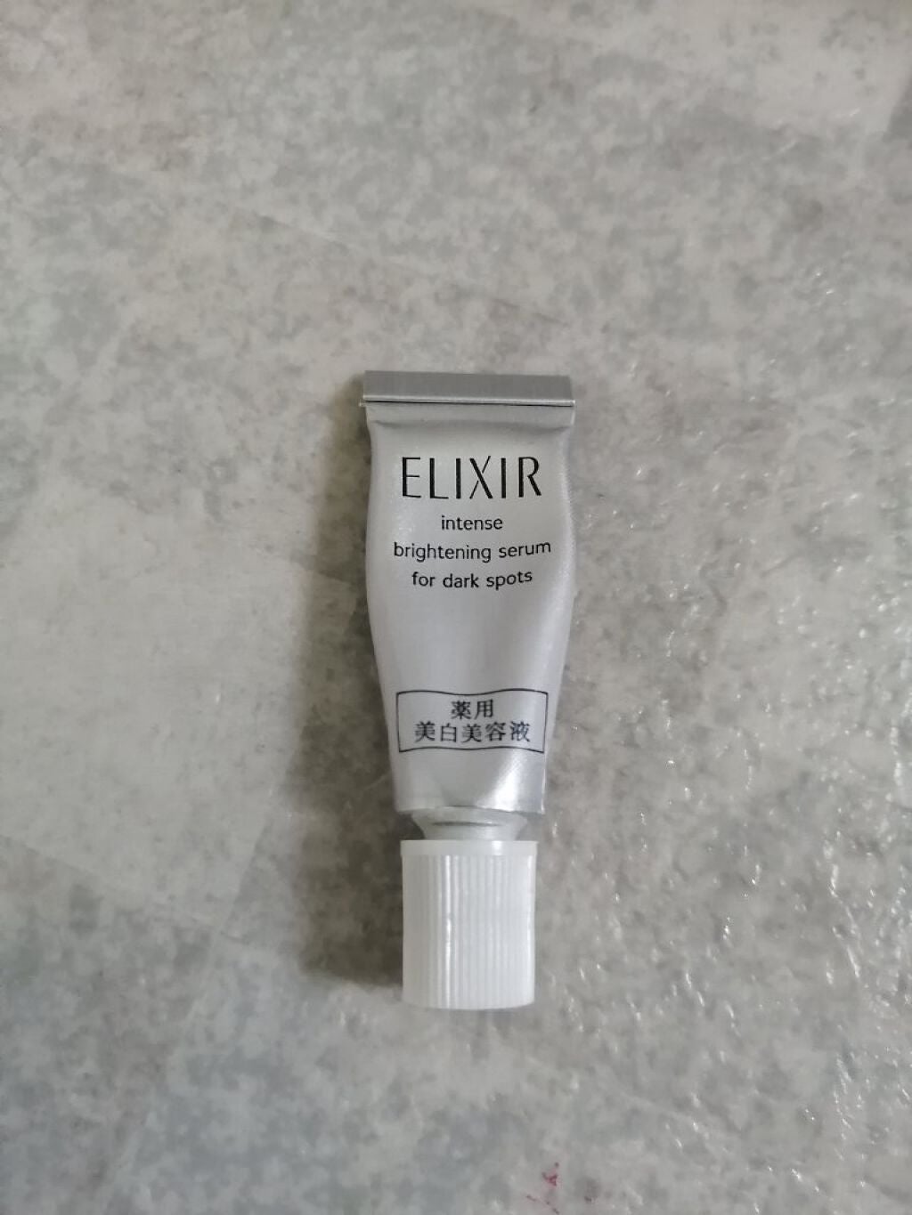 エリクシール ホワイト スポットクリアセラム WT/エリクシール/美容液を使ったクチコミ(1枚目)