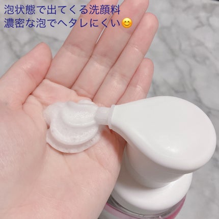 を使ったクチコミ(3枚目)