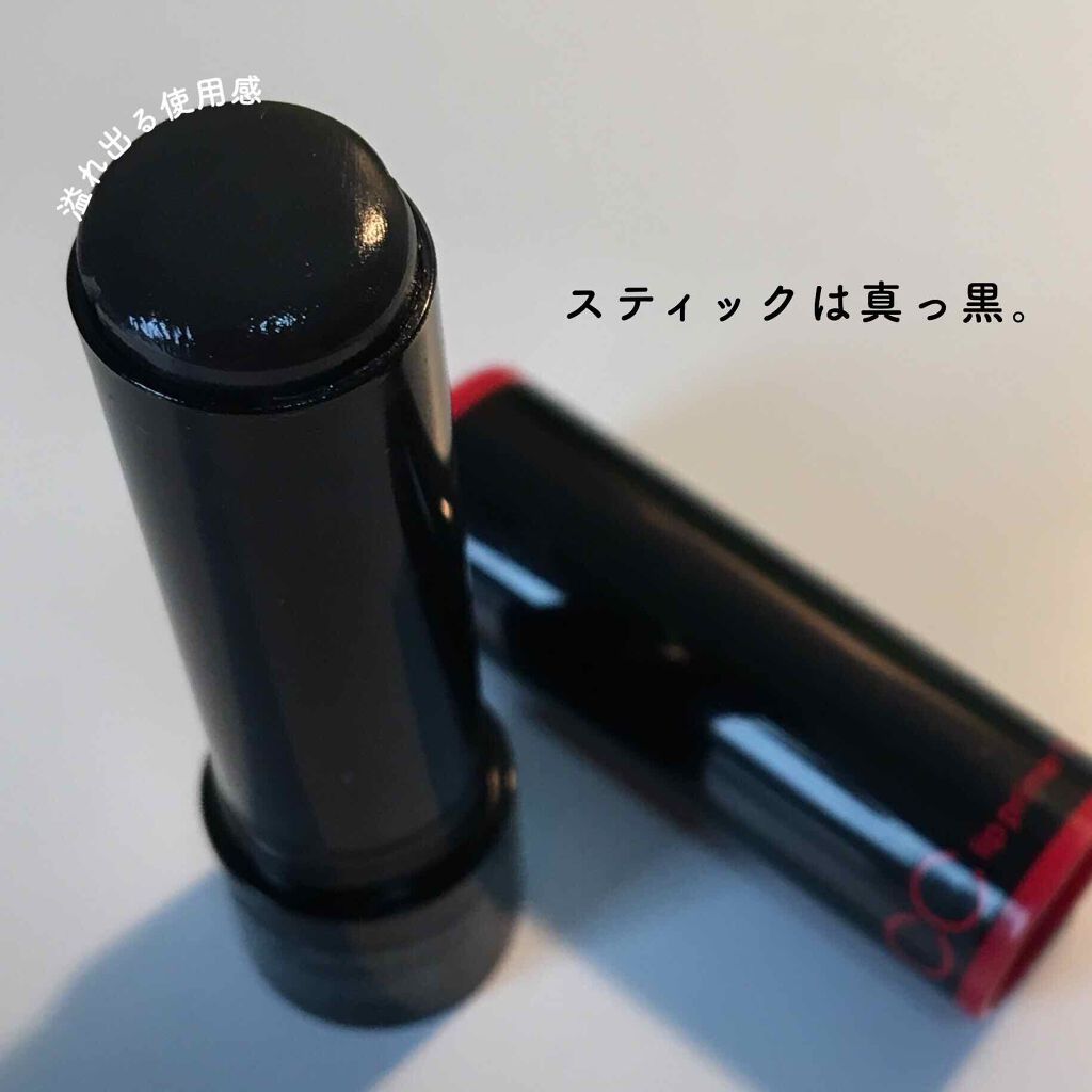 CCリッププライマー (ティント)/KATE/リップケアを使ったクチコミ（2枚目）