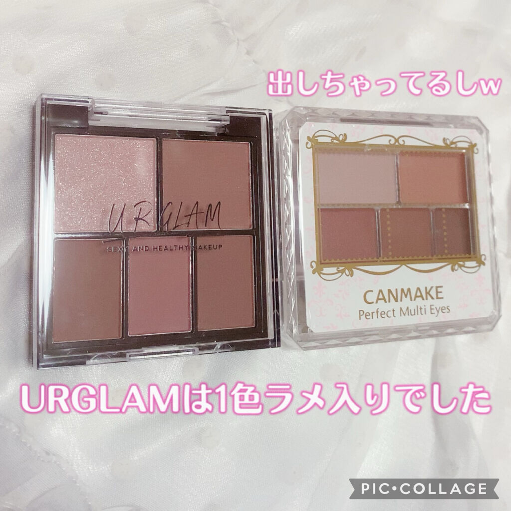 マルチアイパレット/U R GLAM/アイシャドウパレットを使ったクチコミ（3枚目）