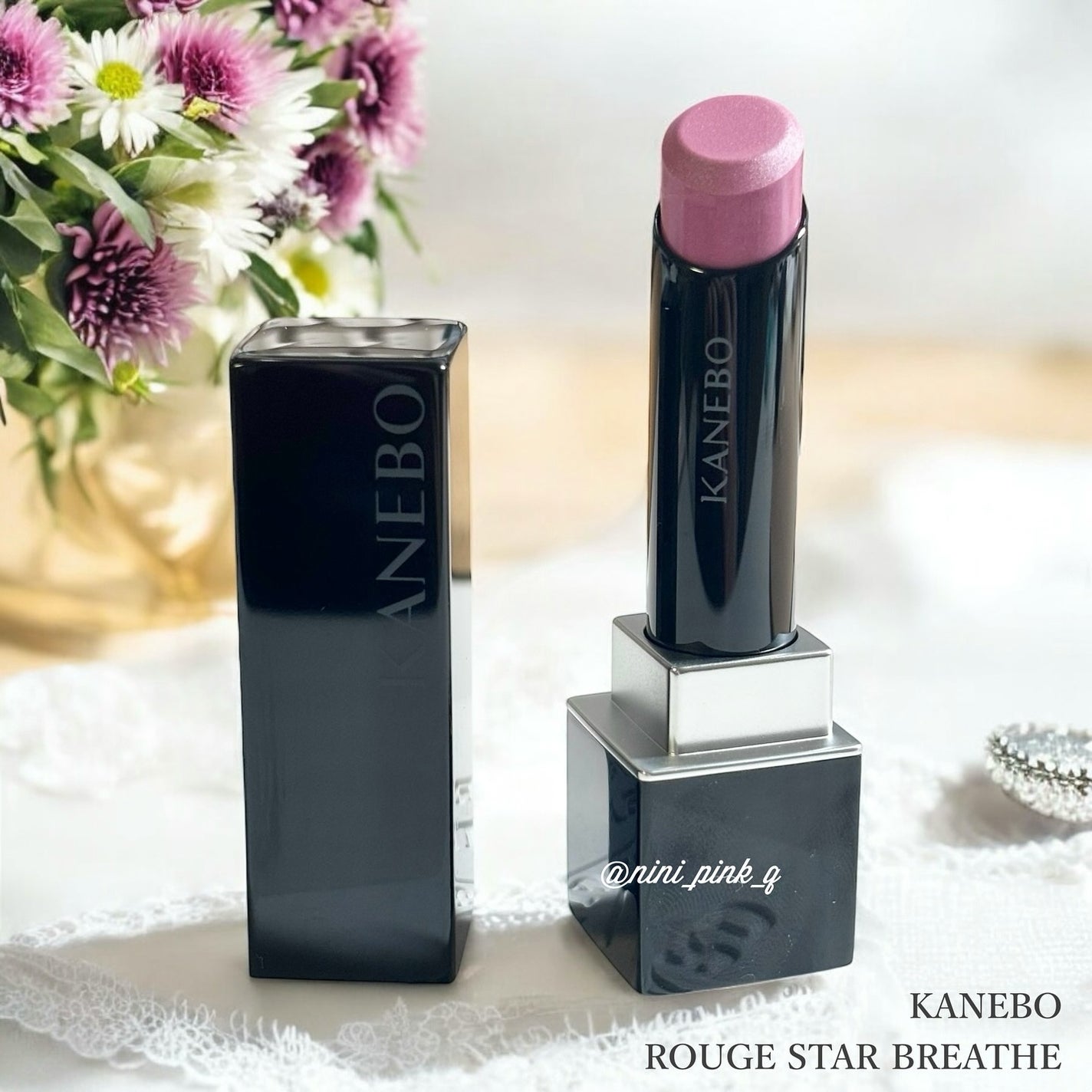 カネボウ ルージュスターブリーズ/KANEBO/口紅を使ったクチコミ(2枚目)