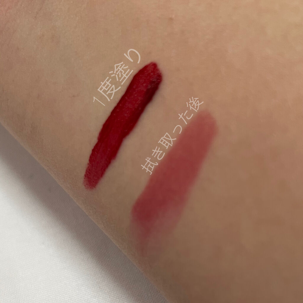 ゼロベルベットティント 03  ペルシレッド(PERSIRED)/rom&nd/リップティントを使ったクチコミ（2枚目）