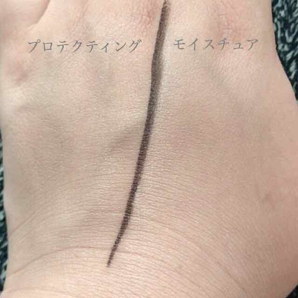 ã¢ã€ã¹ãã¥ã¢ã©ã€ãžã³ã° ãã¡ã³ããŒã·ã§ã³ ãã©ã€ã㌠S/PAUL & JOE BEAUTE/åç²§äžå°ã䜿ã£ãã¯ãã³ãïŒ3æç®ïŒ