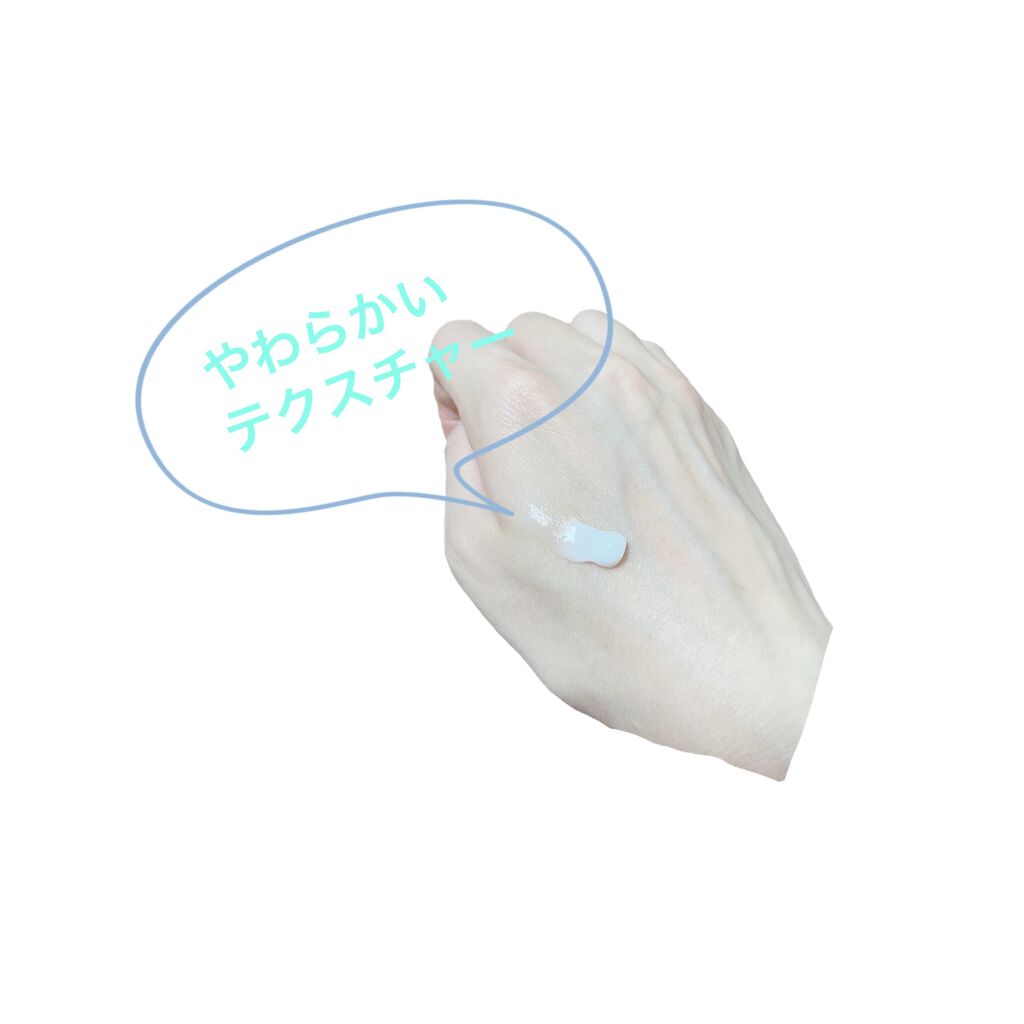 シカ メソッド クリーム/コジット/フェイスクリームを使ったクチコミ（2枚目）