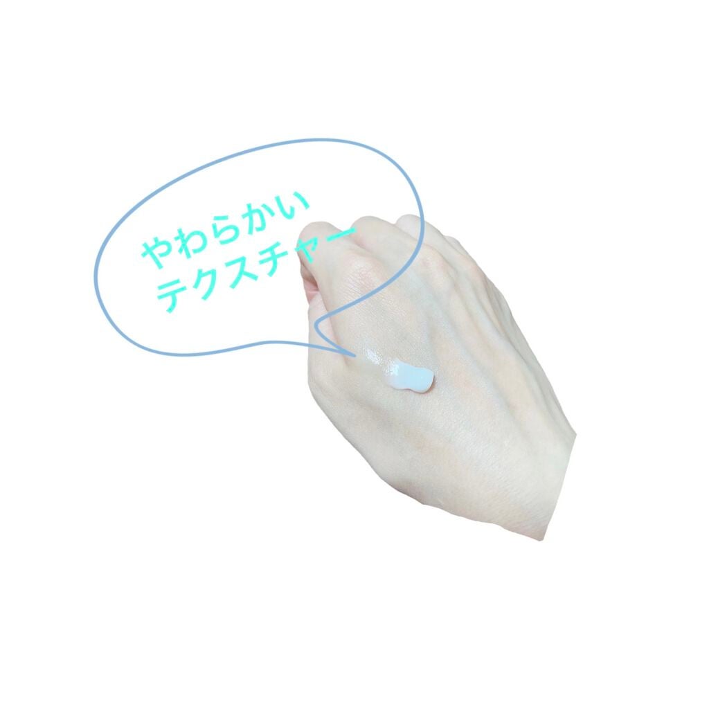 シカ メソッド クリーム/コジット/フェイスクリームを使ったクチコミ(2枚目)