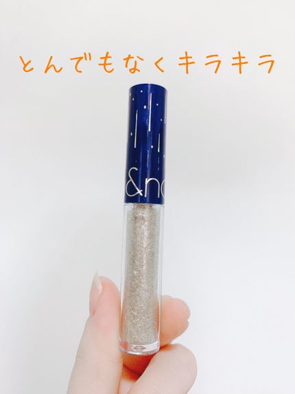 リキッド グリッター シャドウ/rom&nd/グリッターを使ったクチコミ(1枚目)