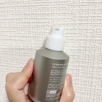 ヴィーガンリポソームレチノールセラム/SKIN&LAB/美容液を使ったクチコミ(2枚目)