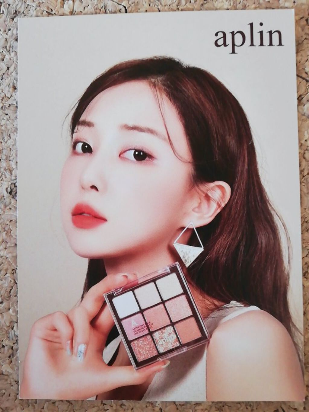 ワンピックアイシャドウパレット/APLIN/アイシャドウパレットを使ったクチコミ（3枚目）