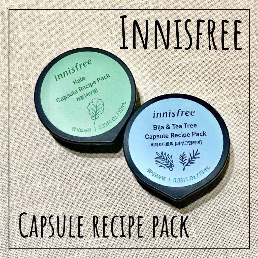 カプセルレシピパック KL/innisfree/洗い流すパック・マスクを使ったクチコミ（1枚目）