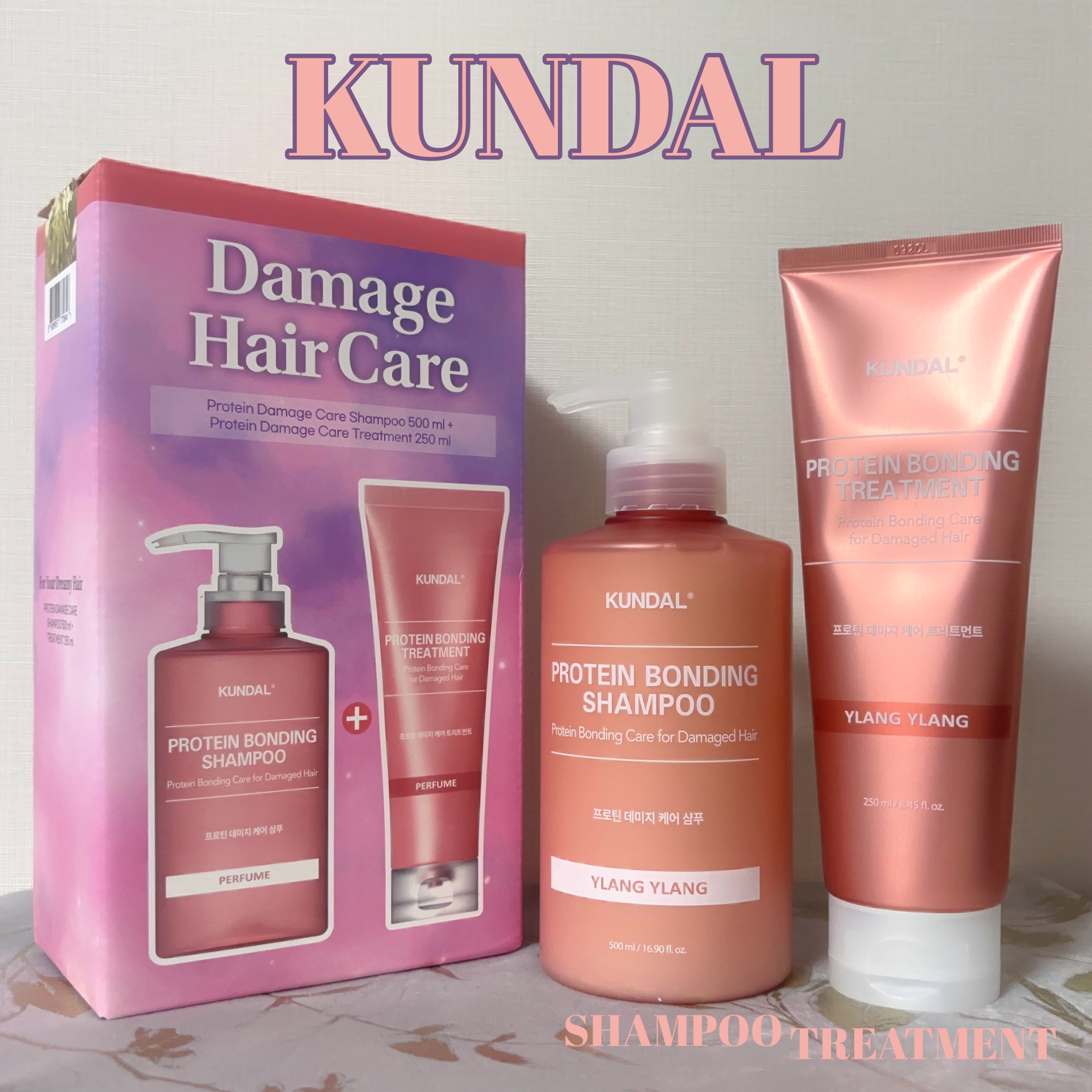 クンダル ダメージケア シャンプー/トリートメント/KUNDAL/市販シャンプーを使ったクチコミ（1枚目）