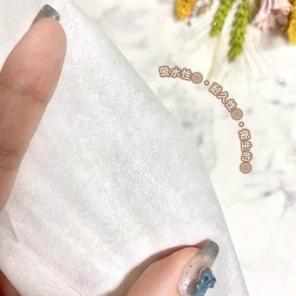 シルコットフェイシャルタオル 素肌おもい プレミアム/シルコット/クレンジングタオルを使ったクチコミ(6枚目)