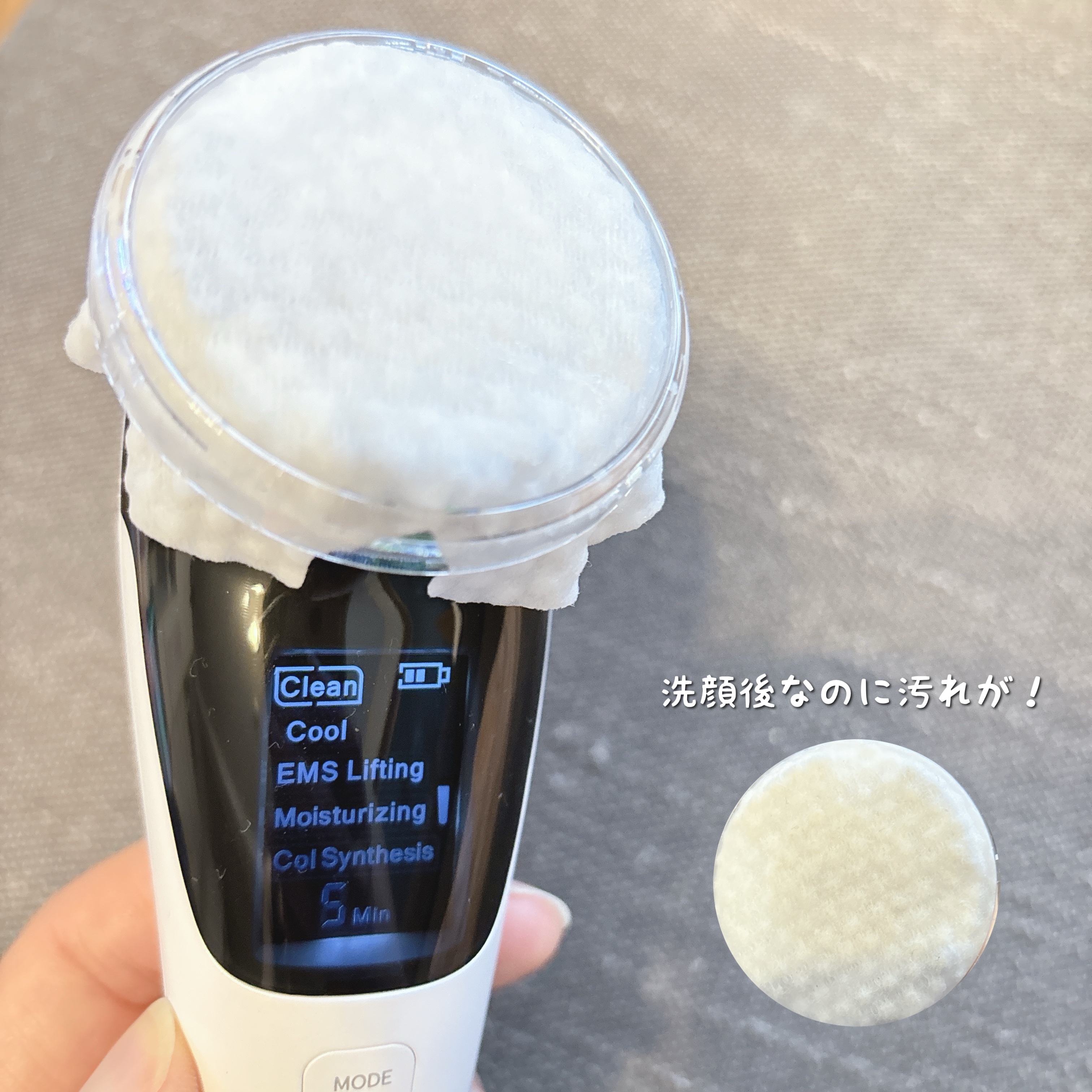 多機能温冷美顔器/ANLAN/美顔器・マッサージを使ったクチコミ（3枚目）