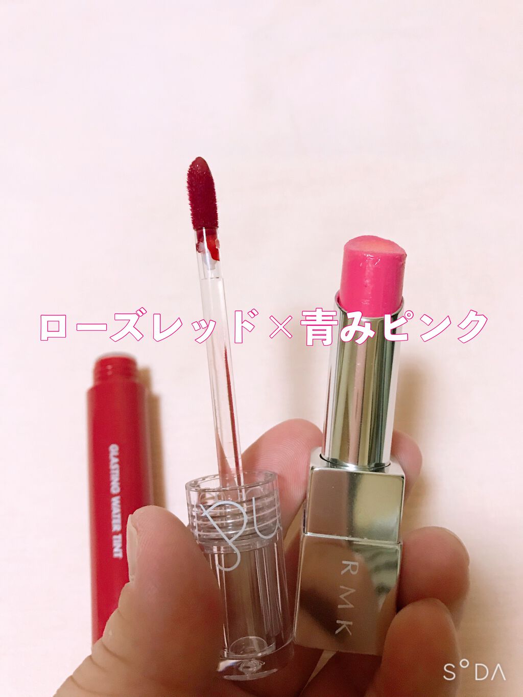 グラスティングウォーターティント/rom&nd/リップティントを使ったクチコミ(4枚目)