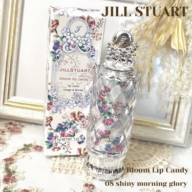 ジルスチュアート ブルーム リップ キャンディ/JILL STUART/口紅を使ったクチコミ（1枚目）